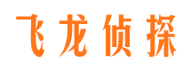 化州寻人公司